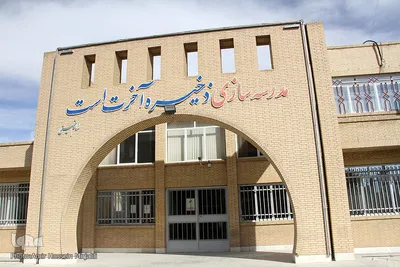 نشست خبری مدیرکل نوسازی مدارس استان یزد‎