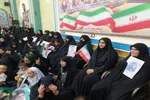 یادواره شهدای اقتدار و شهدای شهرستان باروق
