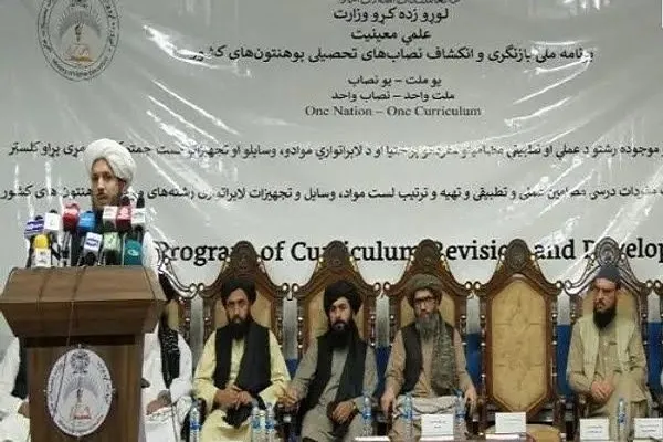 په افغانستان کې دعلم  د پرمختګ په وړاندې هیڅ ډول خنډونه نشته