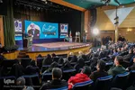آیین بزرگداشت حمید حسام در همدان
