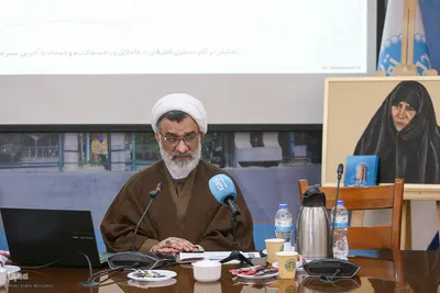 آشنایی با مکتب بانو امین