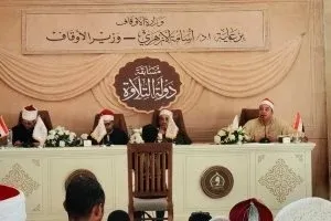 إطلاق أكبر مسابقة لاكتشاف قرّاء القرآن في مصر