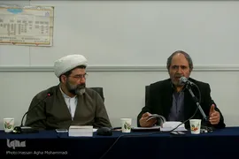 یازدهمین روز بیست و هفتمین نمایشگاه بین‌المللی قرآن