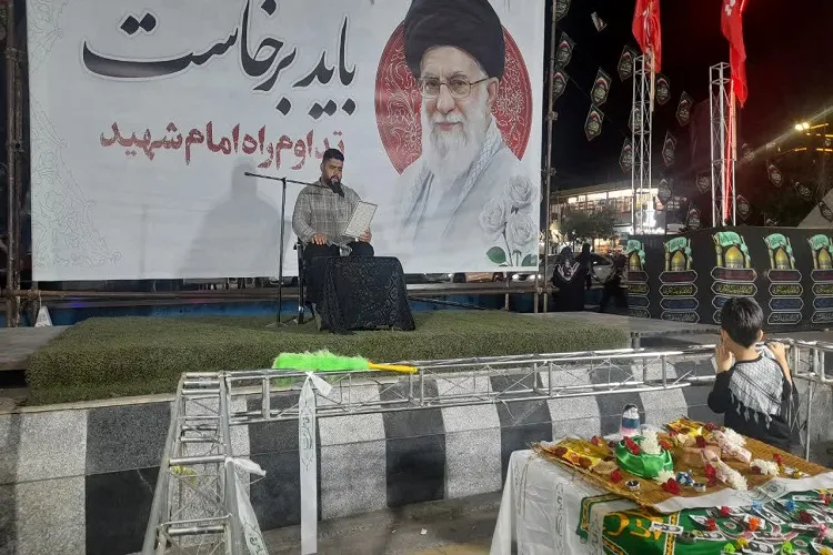 ویژه برنامه شب شهادت ویژه برنامه شب شهادت