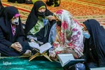 برپایی کرسی تلاوت قرآن به یاد شهدای امنیت شیراز‎‎
