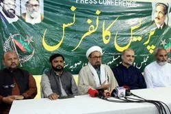 مجلس وحدت مسلمین اور جماعت اسلامی کا مشترکہ یکجہتی فلسطین تحریک چلانے کا فیصلہ