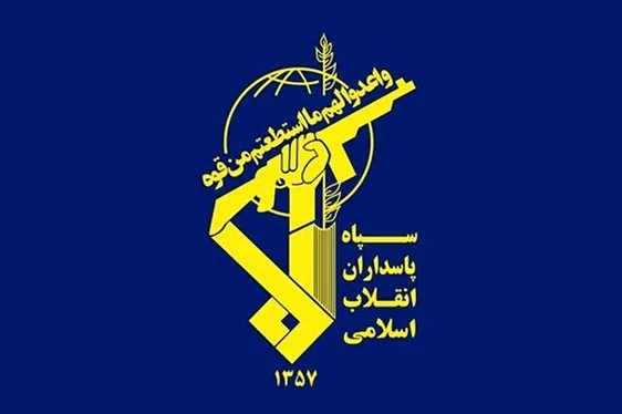 شهادت ۳ نفر از نیروهای سپاه در جنوب سیستان و بلوچستان