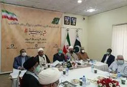 Pakistan : forum sur la personnalité du martyr Soleimani