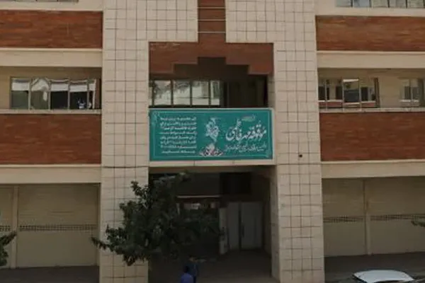 موقوفه «مهر فاطمی» میزبان زائران حرم امام مهربانی‌ها شد