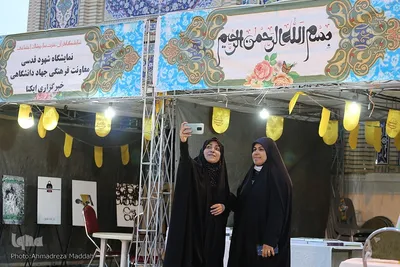 نگاهی متفاوت به نمایشگاه قرآنی استان فارس