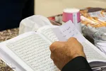 رقابت آقایان اصفهانی در مرحله شهرستانی چهل‌وهفتمین مسابقات سراسری قرآن