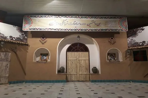 رقابت سه هزار دانش‌آموز در ‌مسابقات فرهنگی ـ هنری چهارمحال و بختیاری