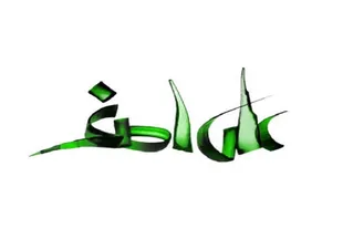 شهادت حضرت علی‌اصغر(ع)؛ سند مظلومیت اهل‌بیت(ع)