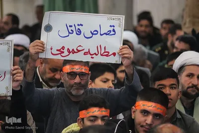 برگزاری اولین سالگرد شهادت شهید علی نظری شهید مدافع امنیت