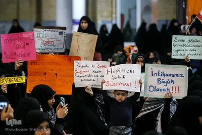 محکومیت جوانان مقاومت ۱۲۰ کشور جهان علیه اقدام تروریستی آمریکا