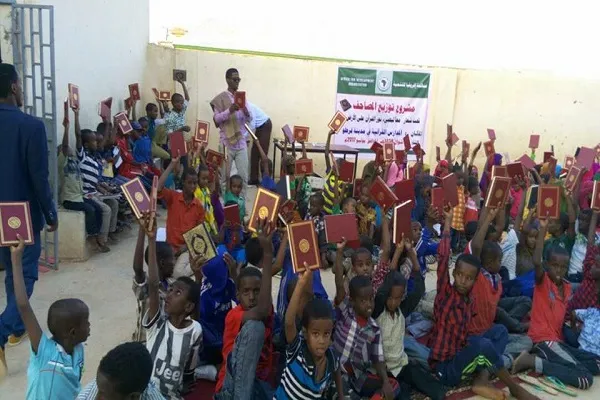 Mamia ya Nakala za Qur’ani zasambazwa Puntland, Somalia