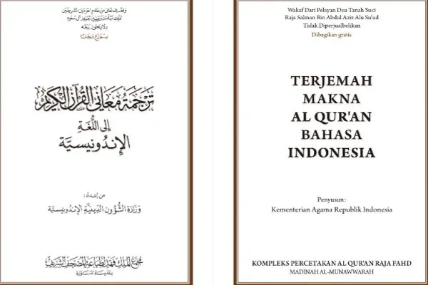 İndoneziyada Qurani-Kərim 26 yerli dilə tərcümə edilib