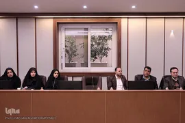 دومین همایش سواد رسانه ای و اطلاعاتی با موضوع خانواده
