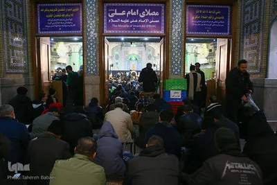 مراسم شب21رمضان در حرم حضرت عبدالعظیم حسنی(ع)