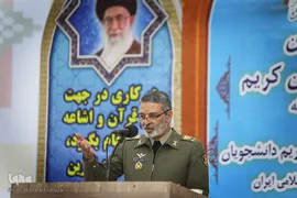 اختتامیه سی وهشتمین دوره مسابقات قرآن ارتش