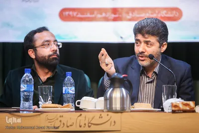 هم‌اندیشی «آینده جهان اسلام و تمدن اسلامی»