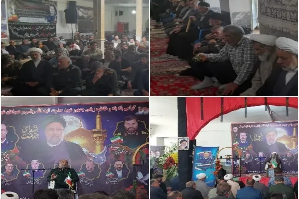 گرامیداشت شهید «محسن دریانوش» در زادگاهش برگزار شد + عکس