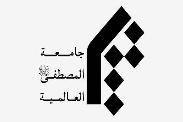 پیام جامعةالمصطفی(ص) در پی به شهادت رسیدن دو طلبه آذربایجانی