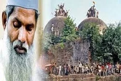 বাবরি মসজিদ ভাঙায় অংশ নেওয়া নওমুসলিম মোহাম্মদ আমিরের সন্দেহজনক মৃত্যু