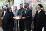 رویداد ملی قهرمان/نشست معرفی و بررسی کتاب «خانوم ماه»
