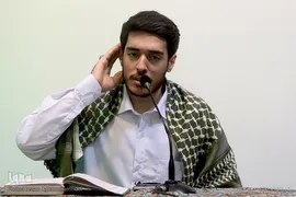 محفل انس با قرآن کریم در دانشگاه فرهنگیان