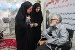 نکوداشت روز سالمند