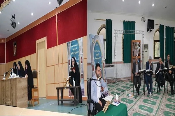 برگزاری مرحله‌ی دانشگاهی مسابقات قرآن و عترت در دانشگاه مازندران