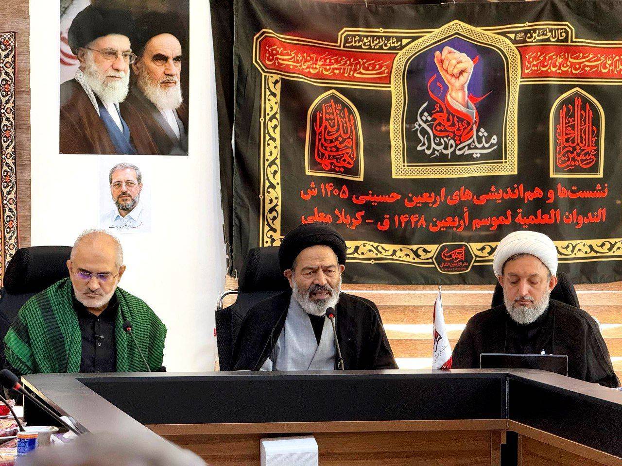 مسيرة الأربعين هي مظهر من مظاهر القوة الناعمة لمدرسة الإمام الحسين(ع) + صور مسيرة الأربعين هي مظهر من مظاهر القوة الناعمة لمدرسة الإمام الحسين(ع) + صور