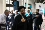 مراسم اربعین شهدای خدمت در اصفهان