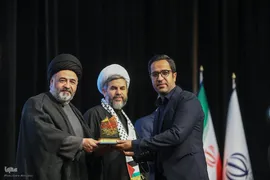 آیین اختتامیه «سوگواره بین‌المللی روایت اربعین»