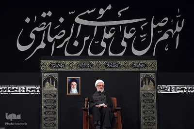 مراسم عزاداری روز شهادت امام رضا(ع) در حسینیه امام خمینی(ره)