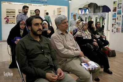 چهارمین روز از بیست و هفتمین نمایشگاه بین المللی قرآن