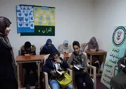 Cours de mémorisation du Saint Coran prévus au Liban