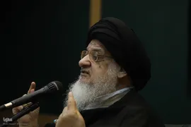 آیت‌الله سیدعلی حسینی میلانی