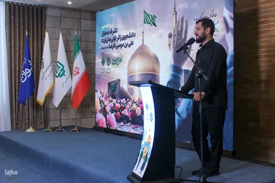 آیین افتتاحیه تشرف ۱۰ هزار دانشجوی زائر اولی به زیارت علی بن موسی الرضا(ع)
