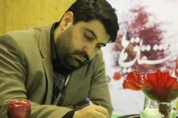 فراخوان نهاد برای جمع‌آوری اقلام فرهنگی و اعزام نیرو به مناطق سیل‌زده