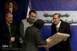 مراسم تکریم جمال رحیمیان، معاون سابق و معارفه علیرضا کلانتر مهرجردی، سرپرست جدید معاونت فرهنگی جهاد دانشگاهی