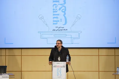 «مسابقات مناظره دانشجویی سلامت»