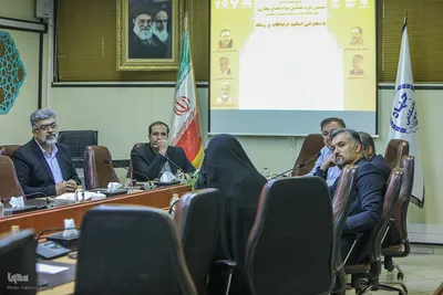 پیش‌نشست ششمین دوره همایش سواد فضای مجازی