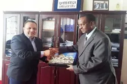 Iran kushirikiana na Chuo Kikuu cha Kiislamu cha Umma nchini Kenya