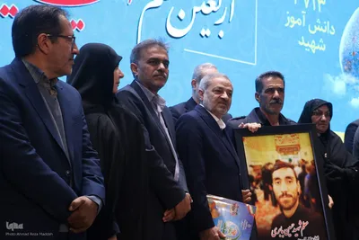 یادواره معلم شهید حسین بابری در شیراز