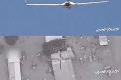 Ansarallah yéménite attaque un important aéroport saoudien