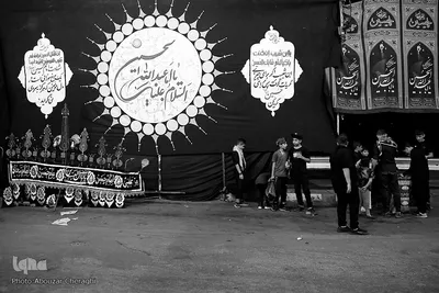 شهر در عزا