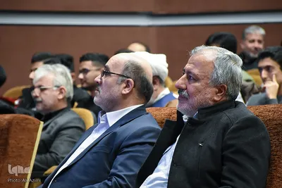 ویژه‌برنامه استانی دهه فجر در دانشگاه اصفهان