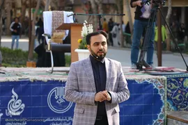 جزء‌خوانی قرآن کریم در چهارباغ اصفهان